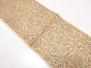 アンティーク　更紗模様織り出し袋帯（材料）